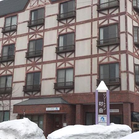 Resort Inn Murata Iiyama Buitenkant foto