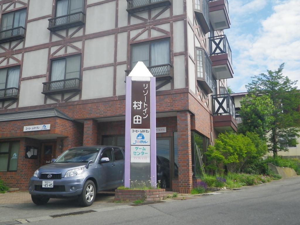 Resort Inn Murata Iiyama Buitenkant foto